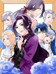 光阴之外漫画时间线与记忆设定解析