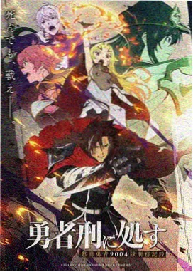 光阴之外漫画番外与特别篇目录